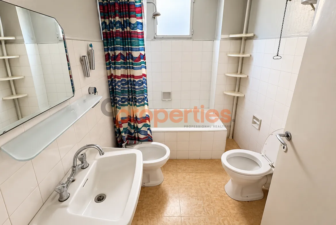 Apartment for Sale in Hazmieh