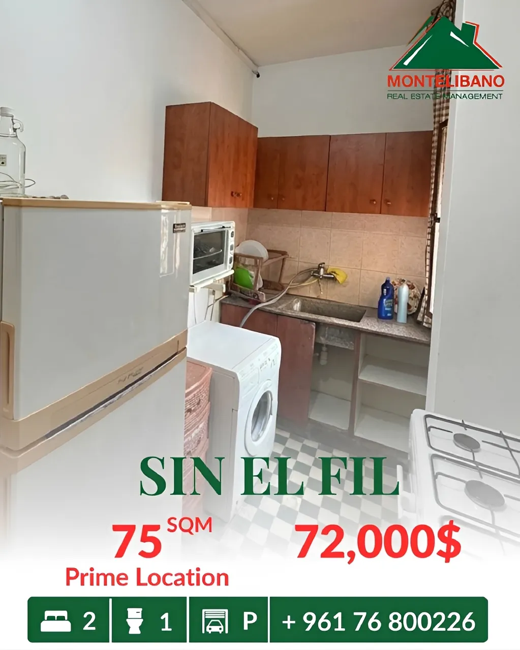 Apartment for sale in Sin El Fil, Lebanon - 2 bed, 1 bath