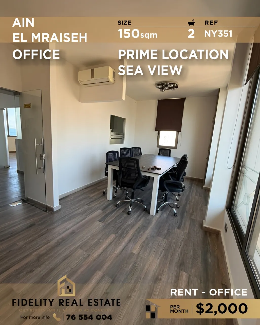Office for rent in Ain El Mraiseh, Bayrut, Lebanon