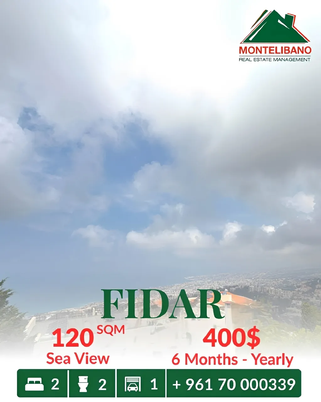 Apartment for rent in Fidar, Lebanon - 2 bed, 2 bath