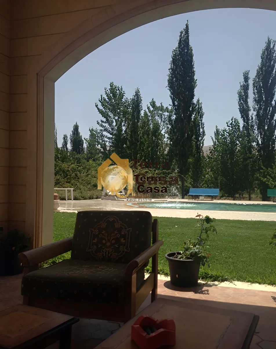 Land for Sale in Terboul