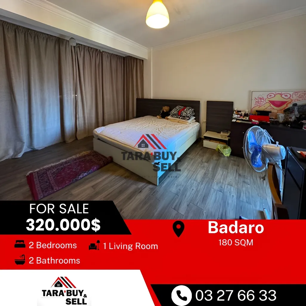 Apartment for sale in Badaro, Beirut, Lebanon