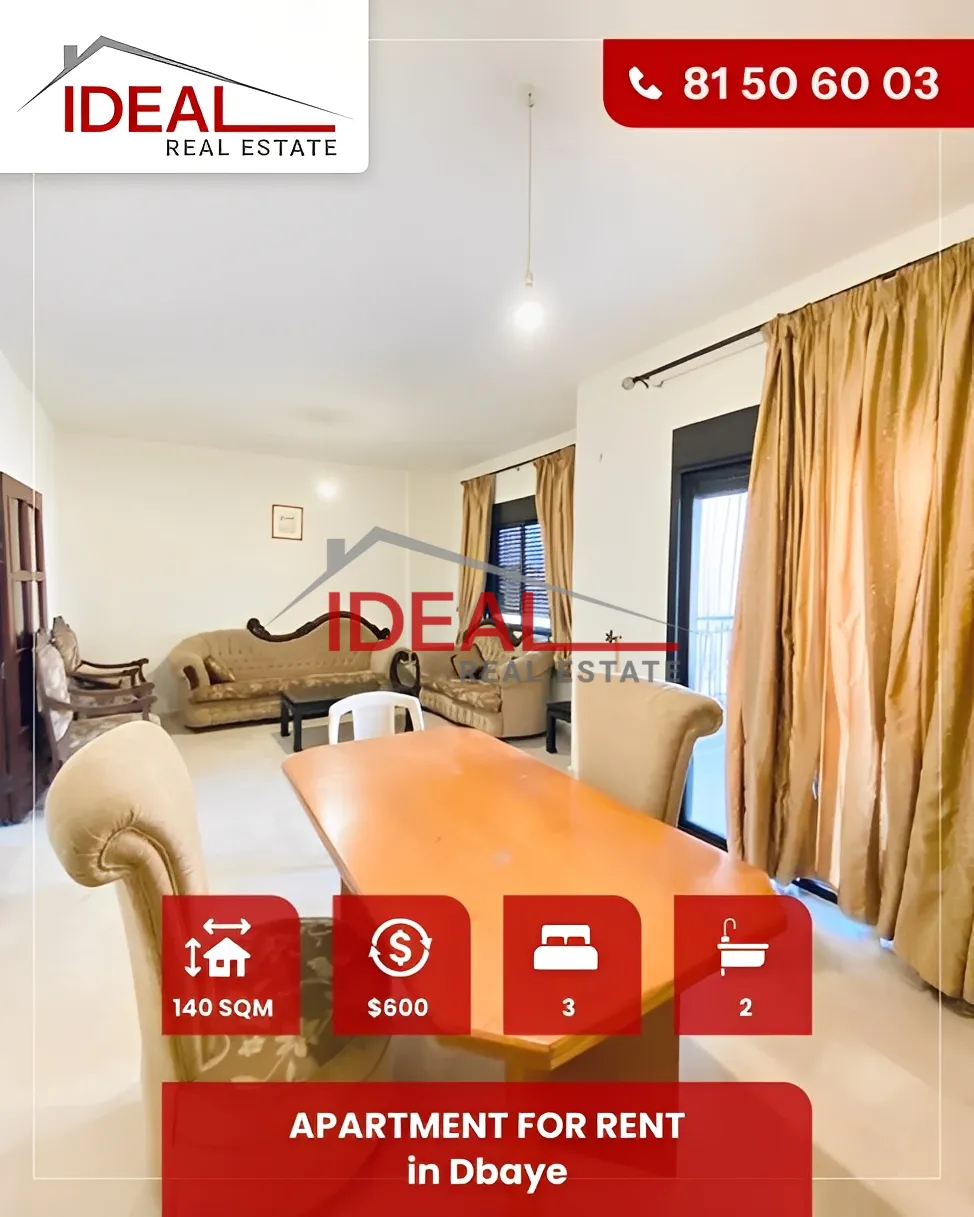 Apartment for Rent in Dbayeh, Lebanon