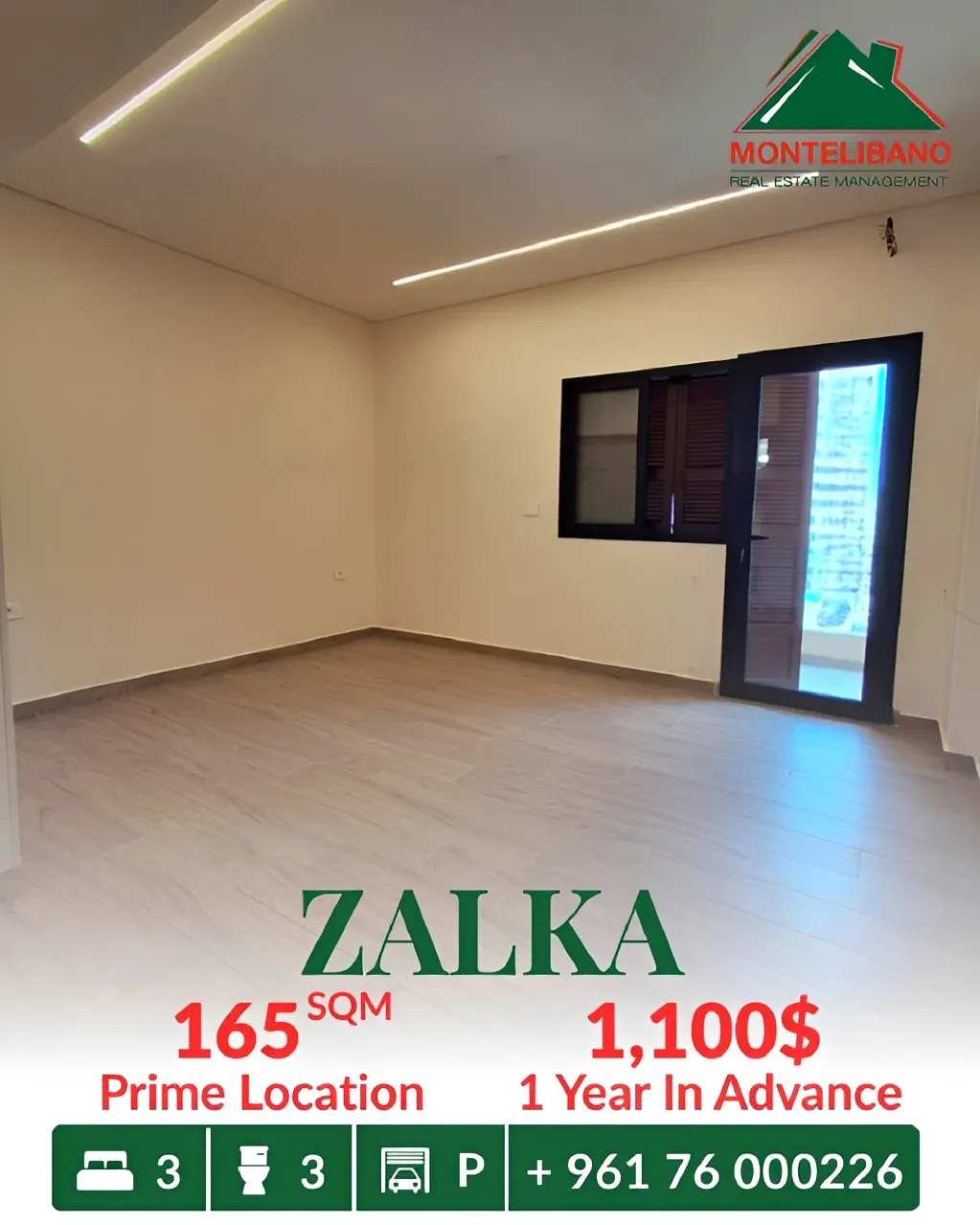 Apartment for rent in Zalqa, Lebanon