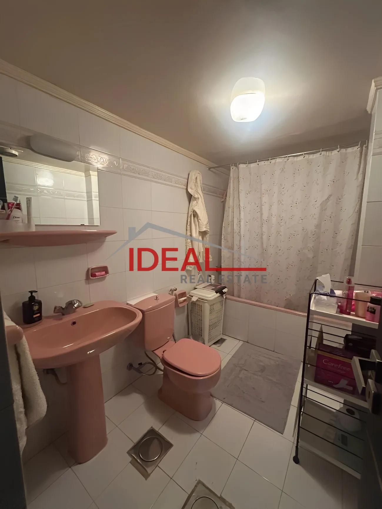 Apartment for Sale in Ajaltoun, Lebanon
