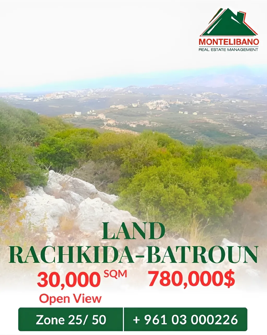 Residential Land for sale in Rachkida, Lebanon