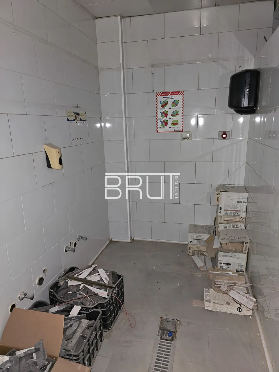 Shop For Sale in Sarba