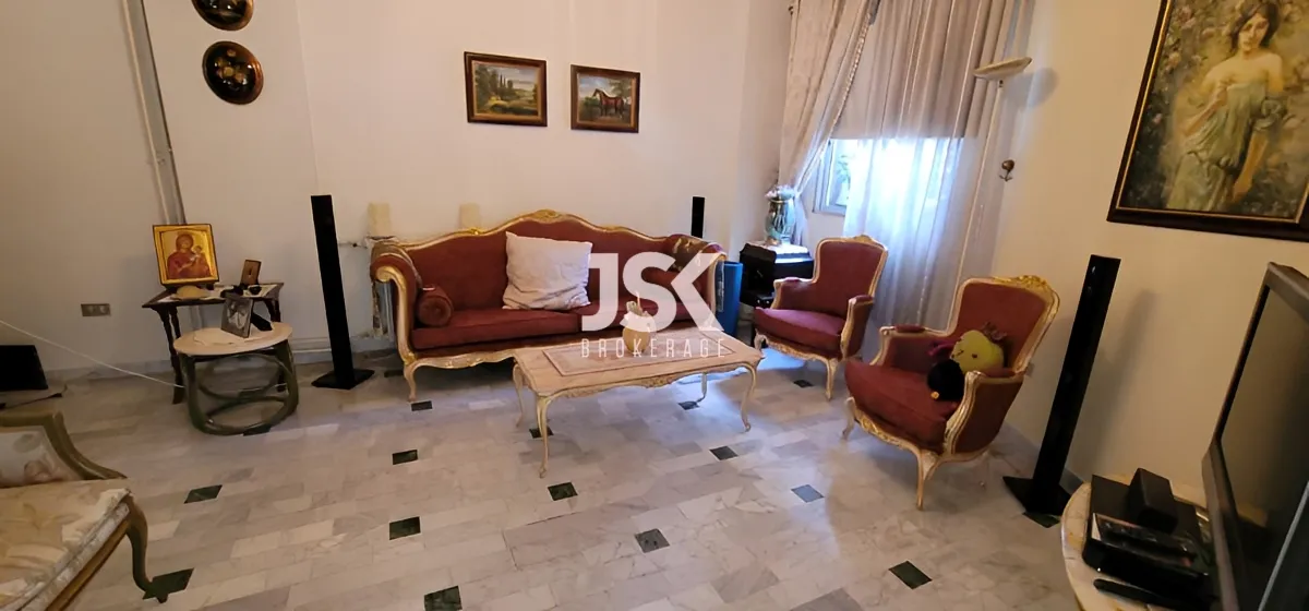 Apartment for Sale in Adonis, Lebanon