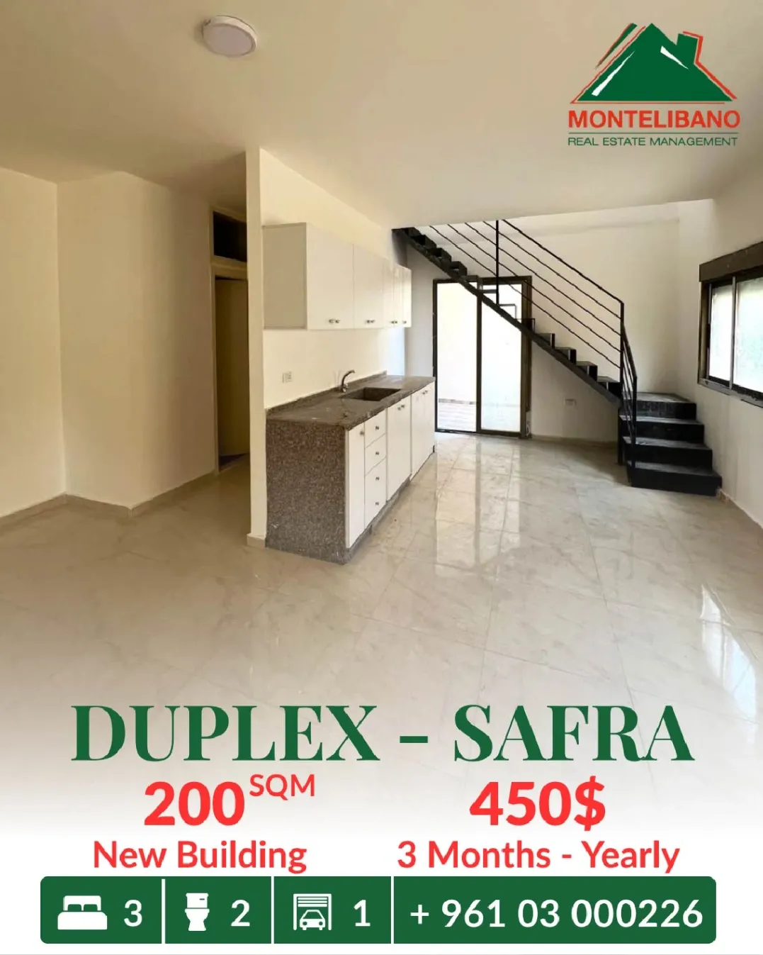 Apartment for rent in Safra, Lebanon