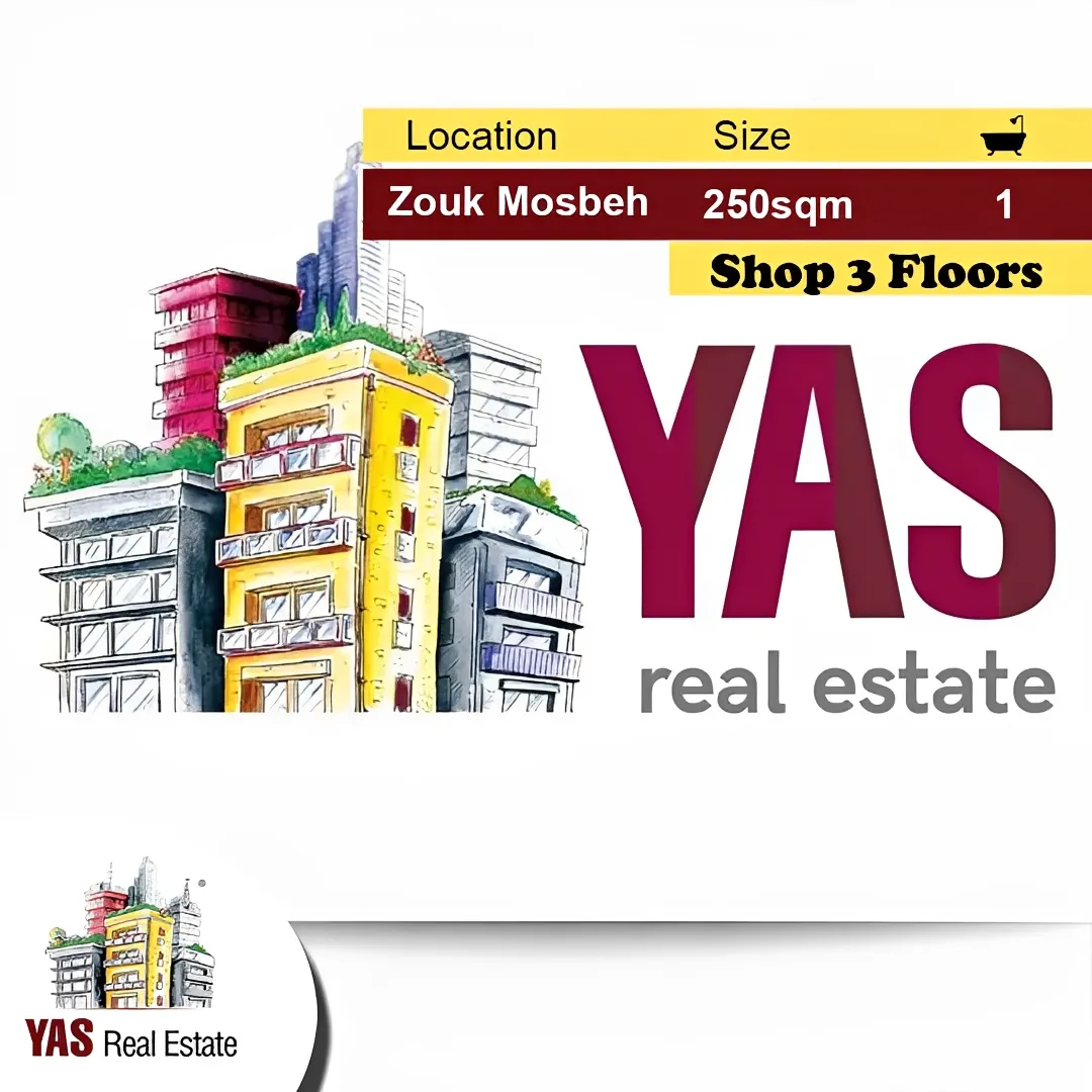 Shop for Sale in Zouk Mosbeh