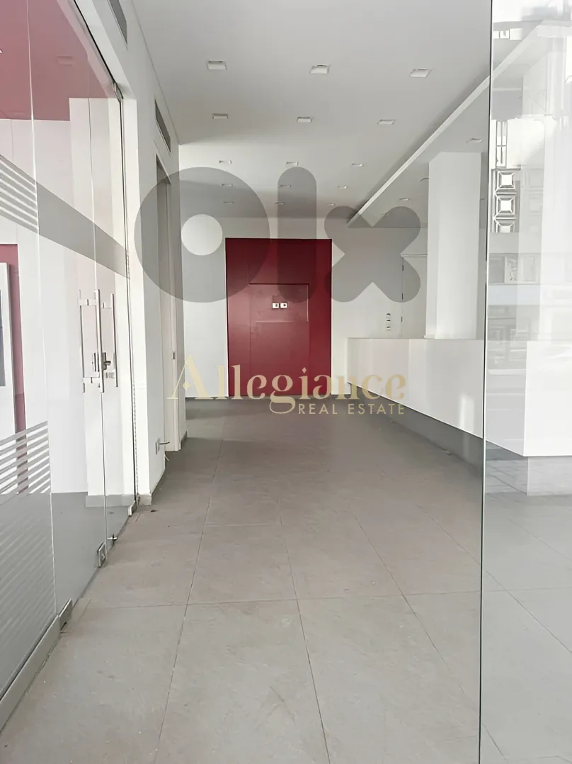 Office for sale in Achrafieh