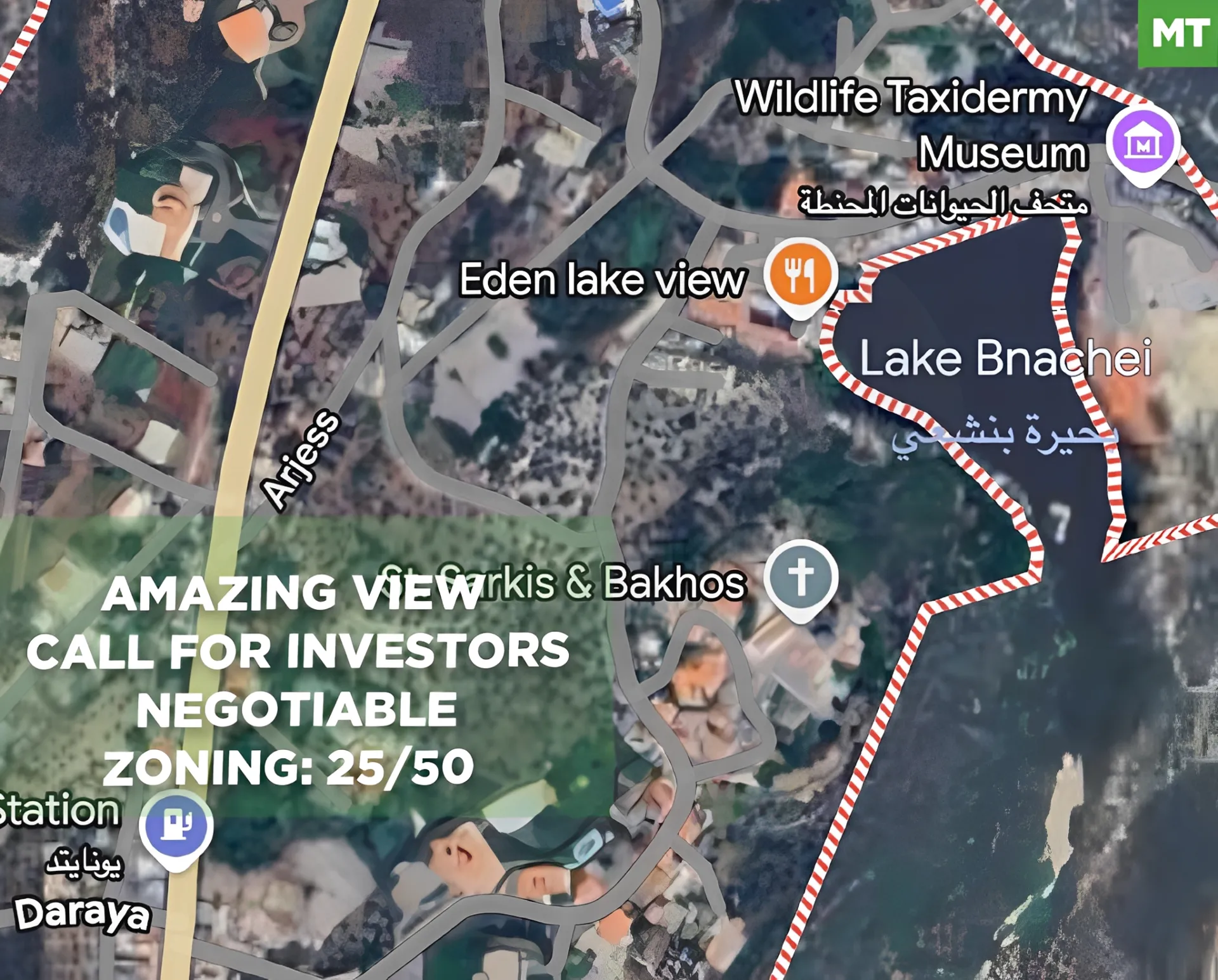 Land for Sale in Zgharta