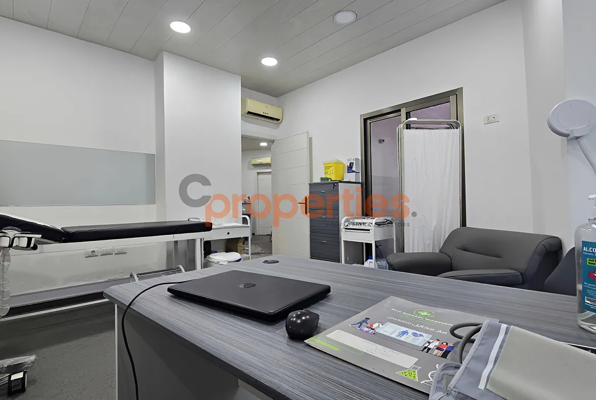 Office for Sale in Chiyah