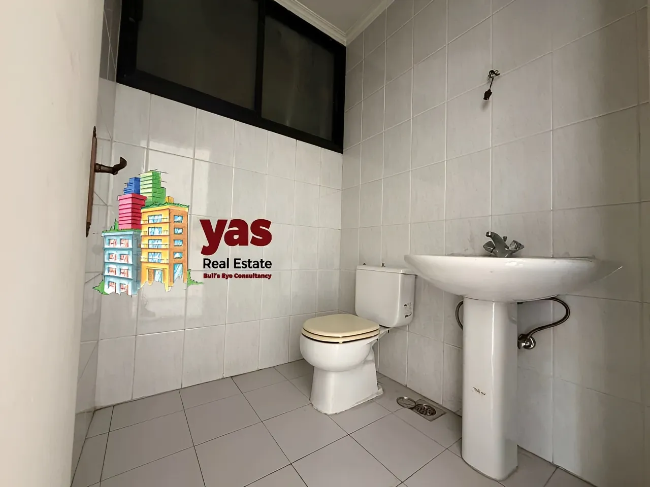 Office for sale in Haret Sakhr