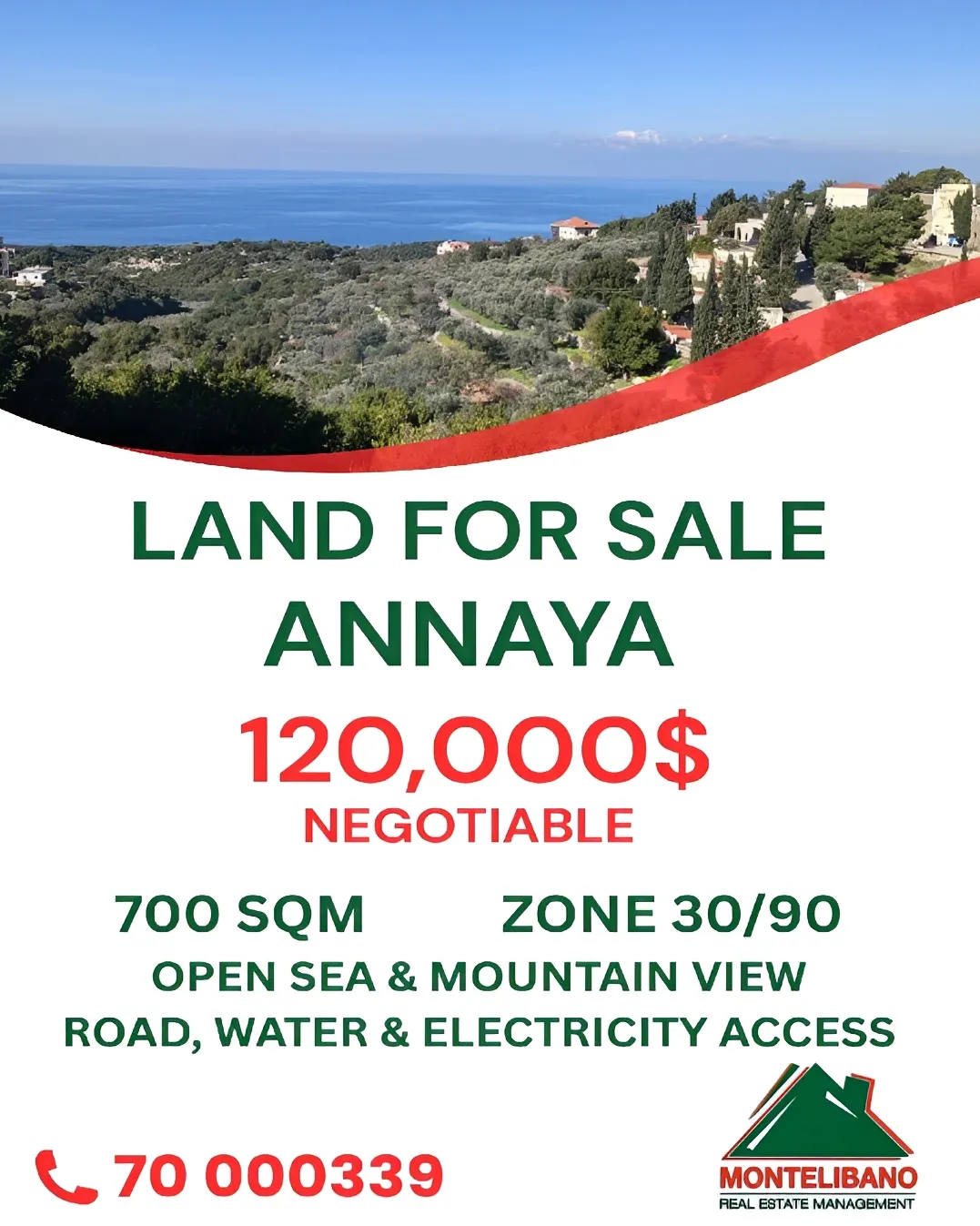 Land for sale in Aannaya, Lebanon
