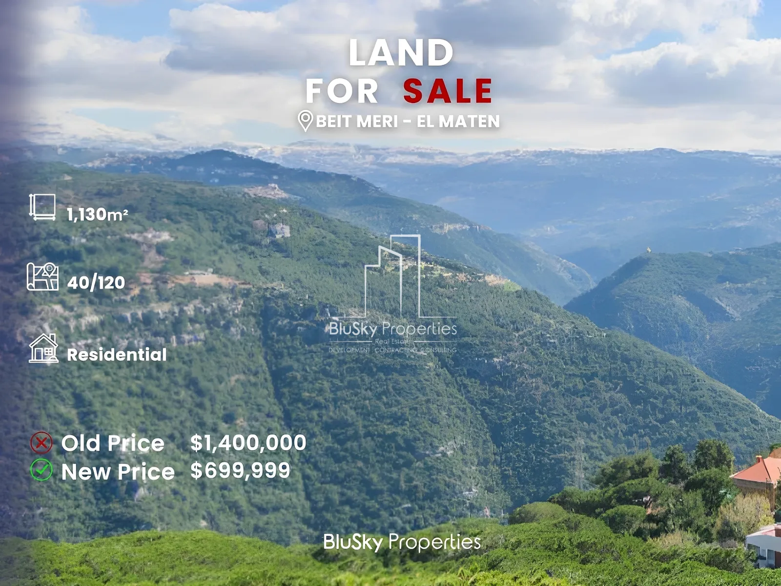 Land for Sale in Beit Meri
