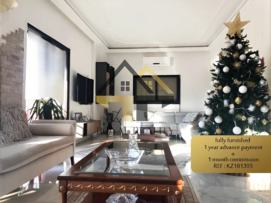 Apartment for rent in Verdun