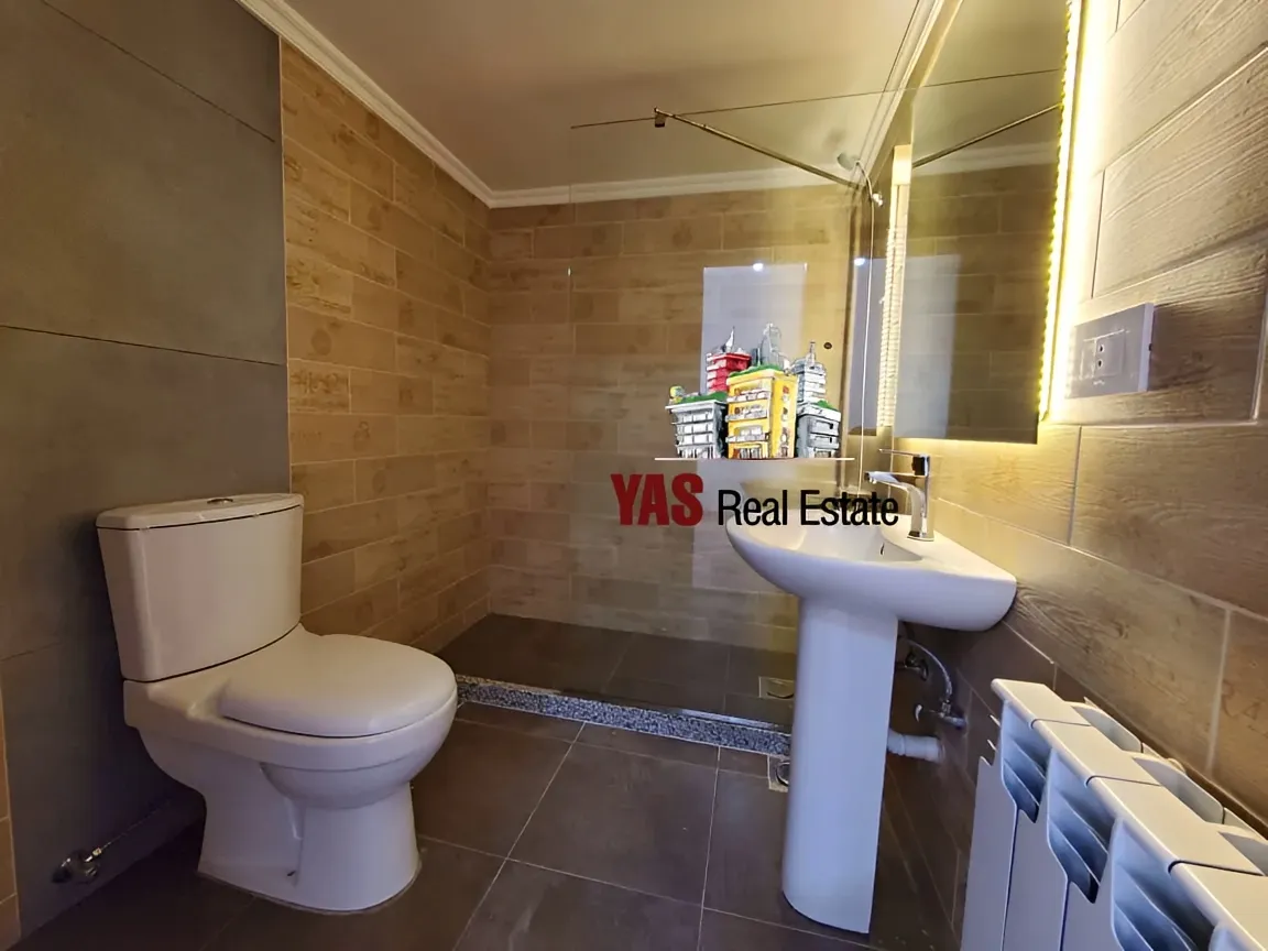 Apartment for Sale in Ballouneh