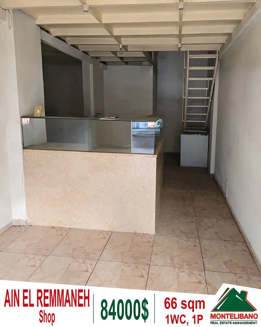 Shop for sale in Ain El Remmaneh, Lebanon