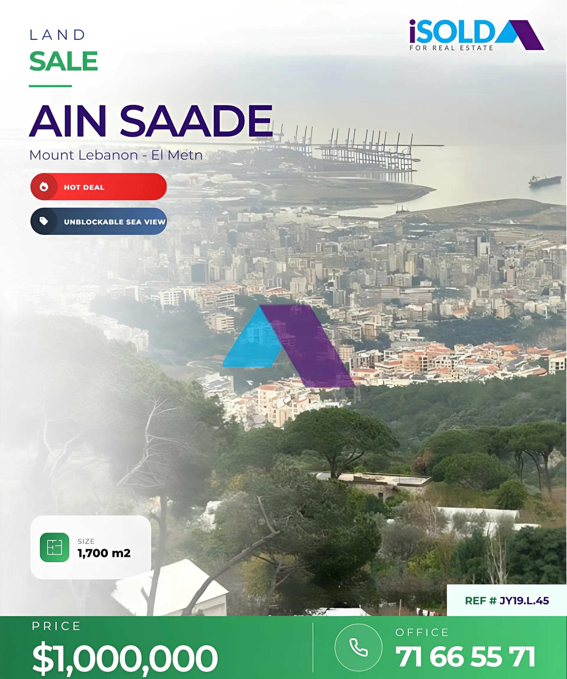 Land for Sale in Ain Saadeh