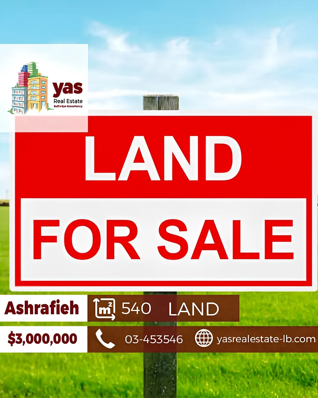Land for Sale in Achrafieh