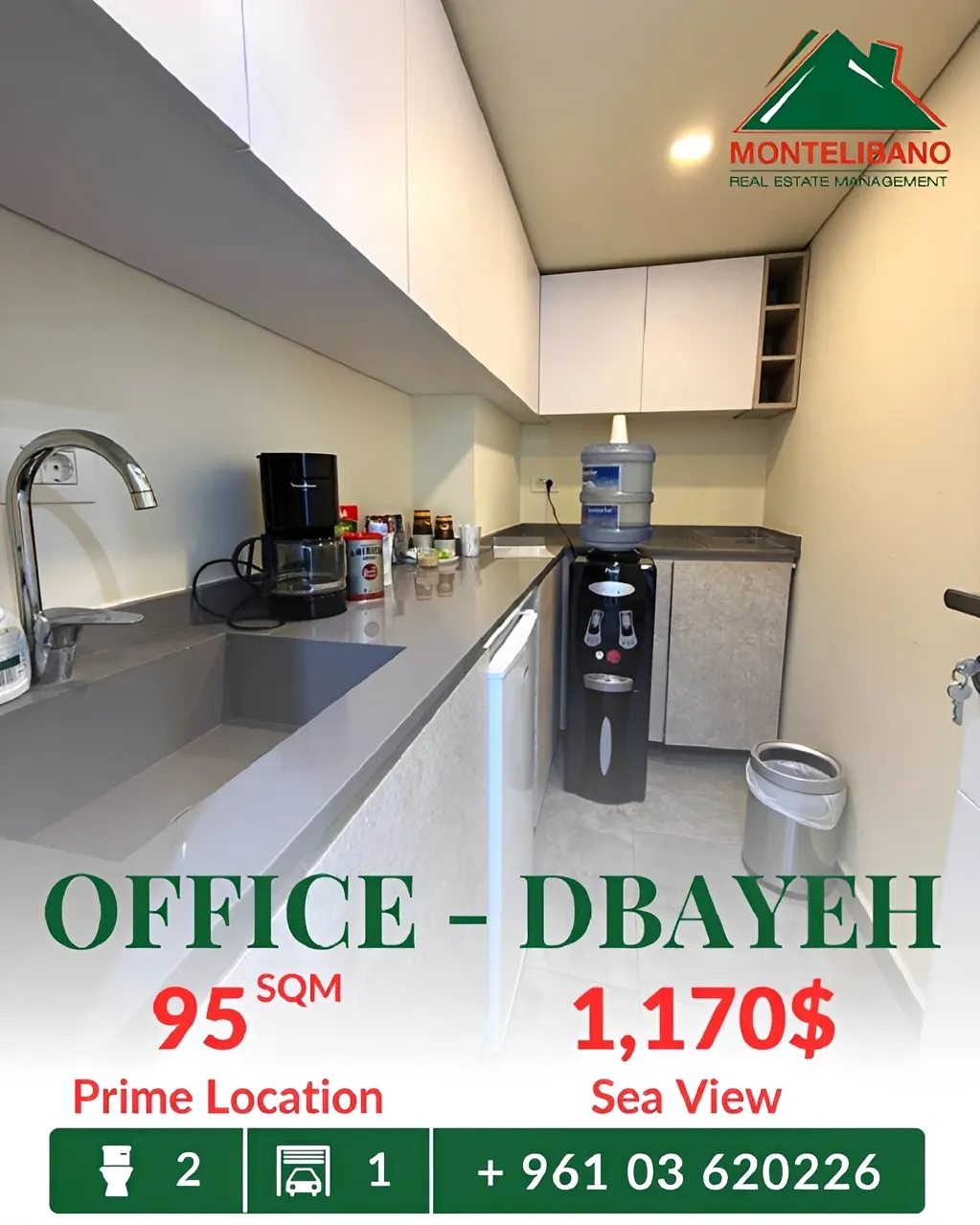 Office for rent in Dbayeh, Lebanon