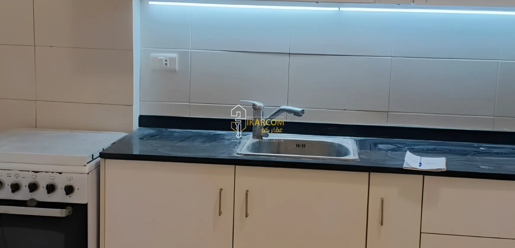 Apartment for Rent in Achrafieh, Rmeil, Lebanon