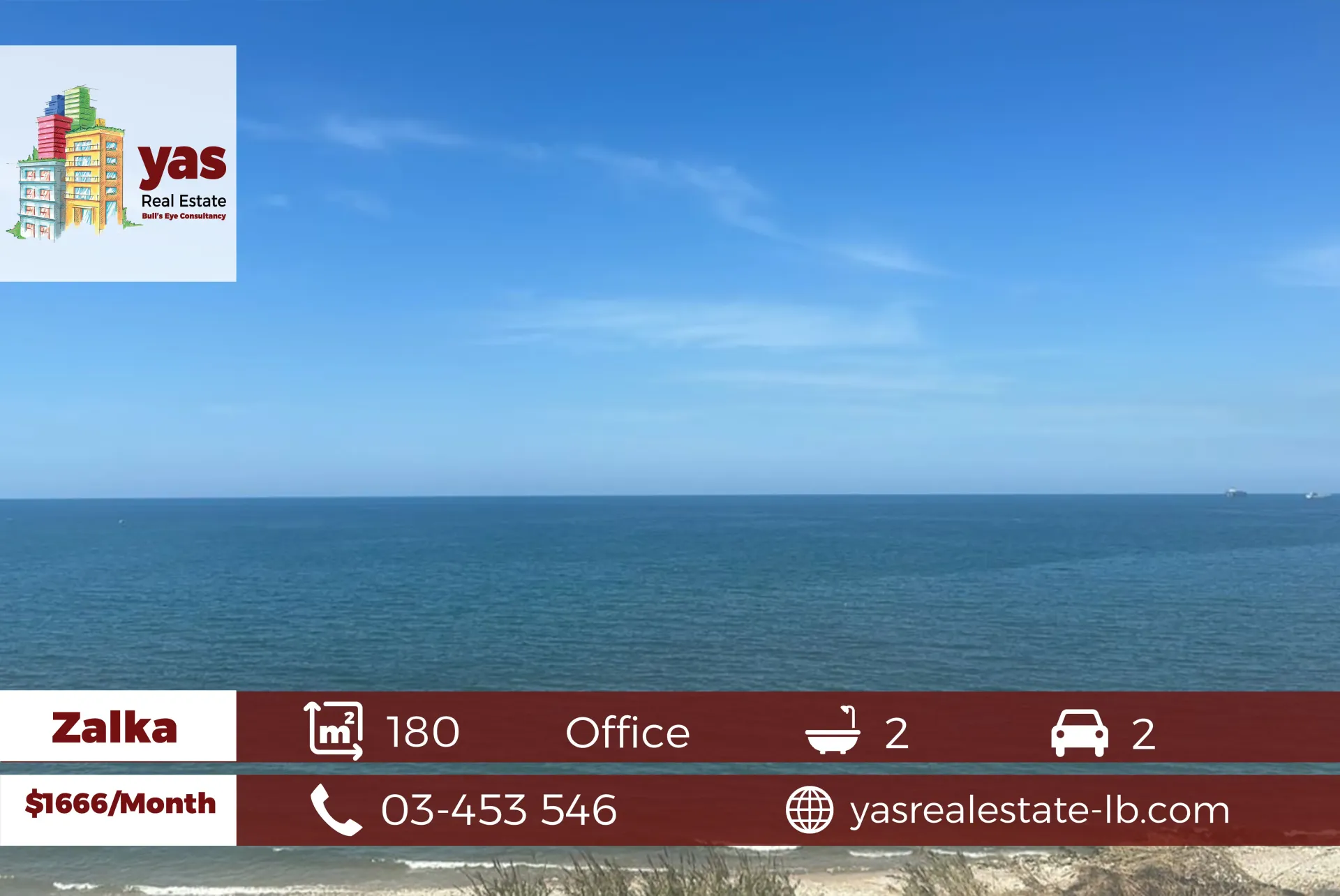 Office for rent in Zalqa