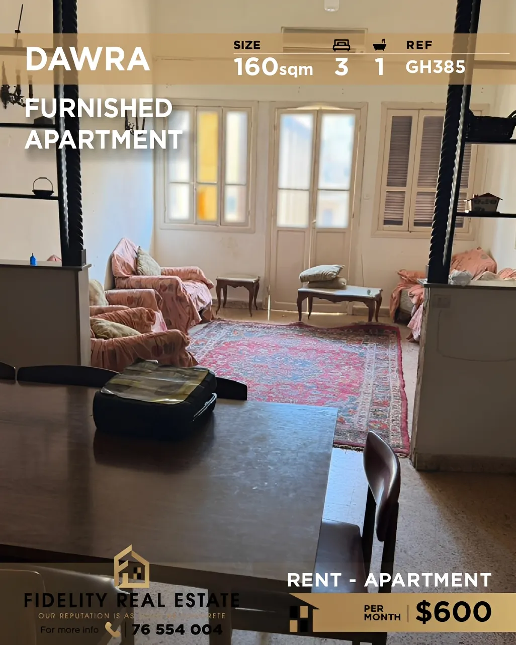 Apartment for rent in Daoura, Lebanon - 3 bed, 1 bath