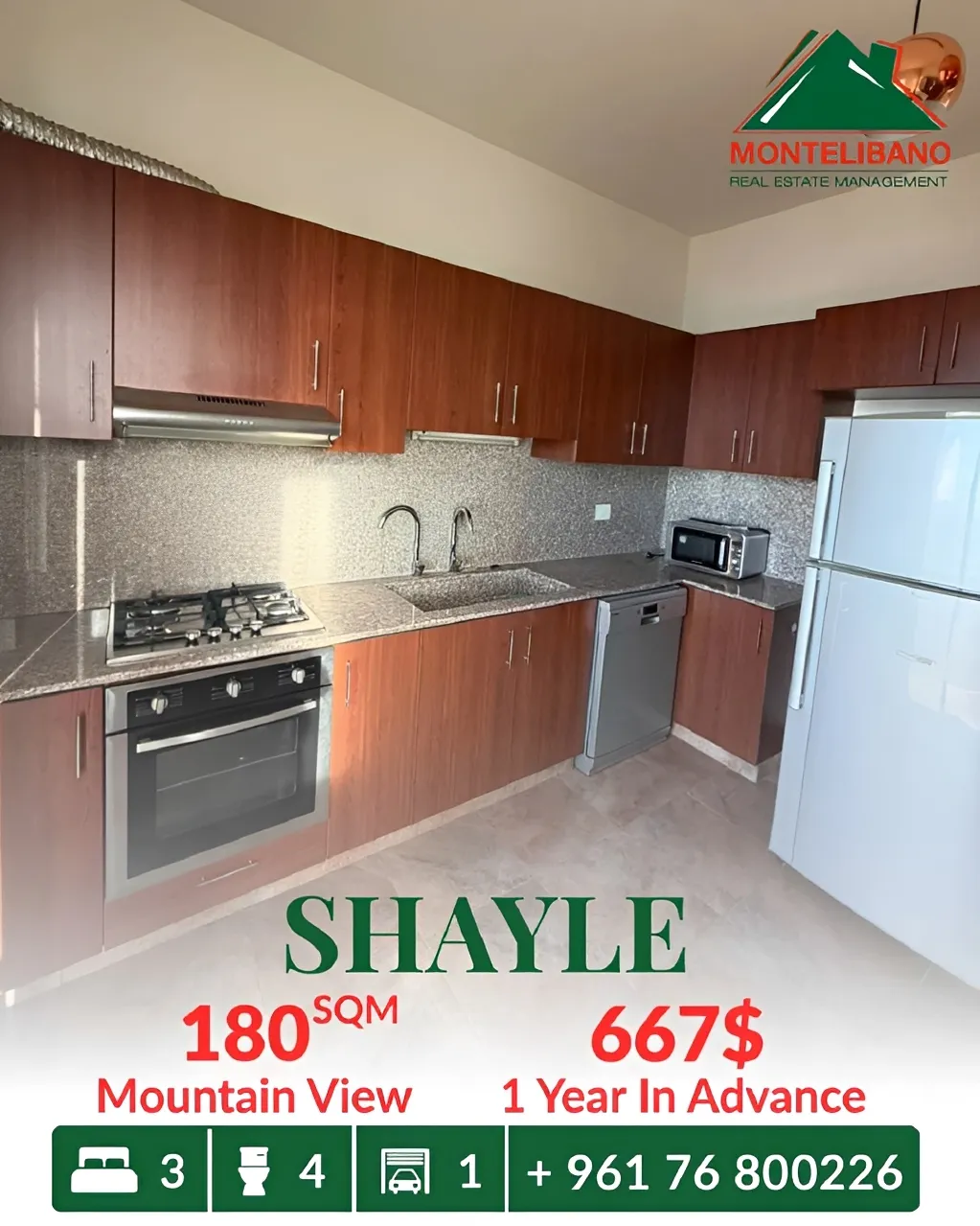 Apartment for rent in Sehayleh