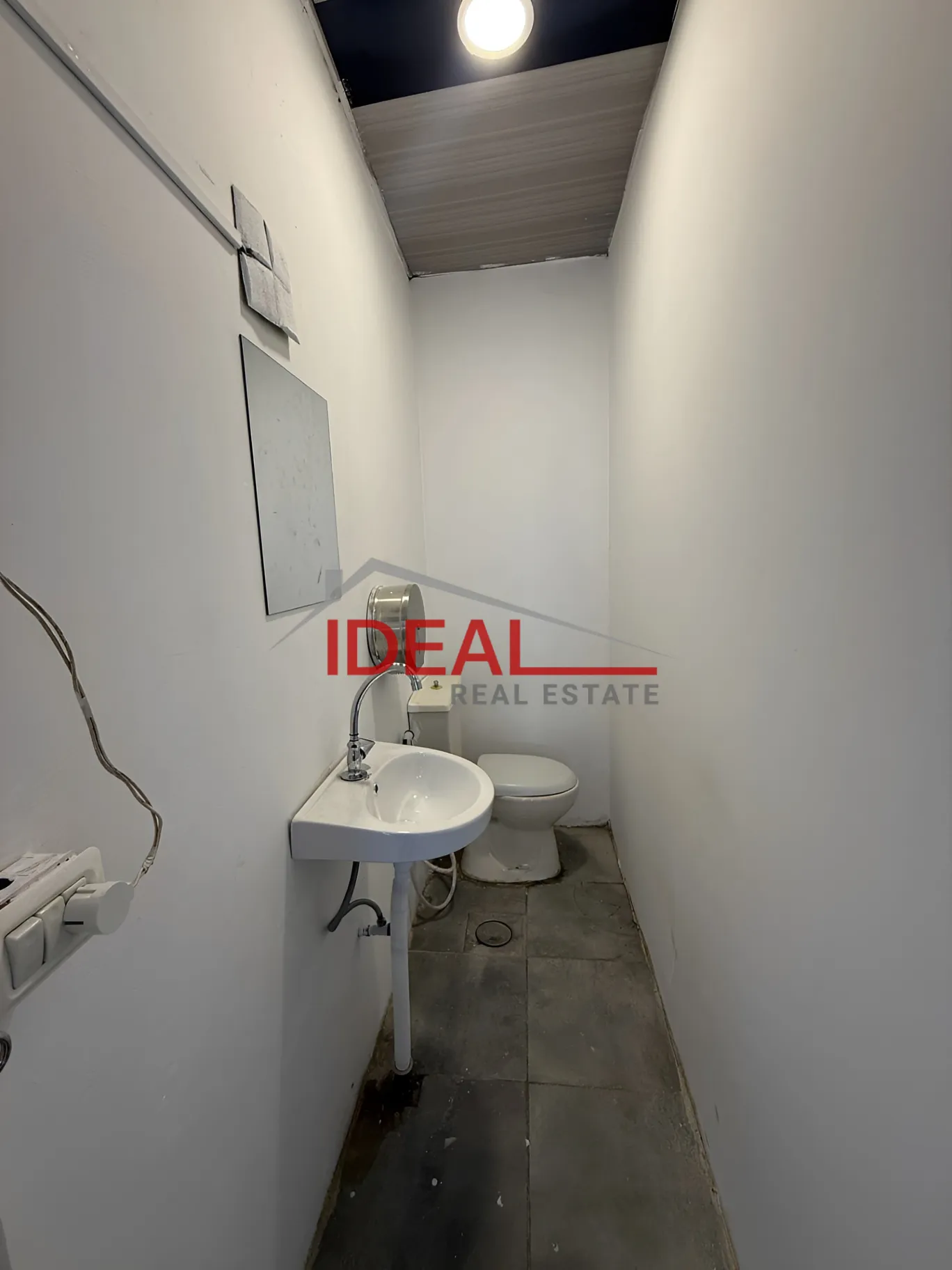 Shop for rent in Achrafieh, Beirut, Lebanon