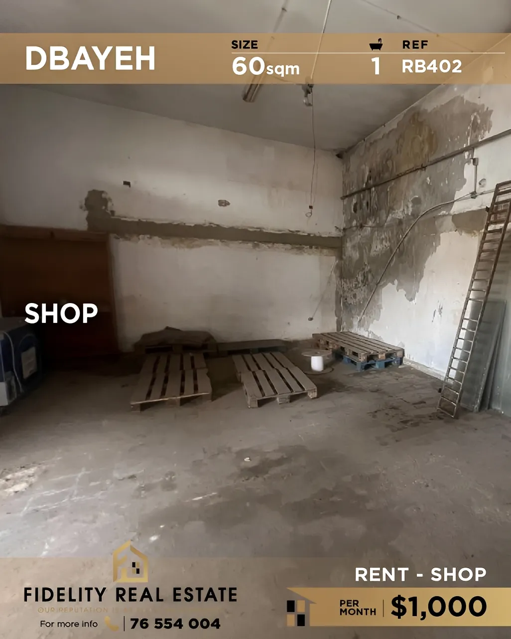 Shop for rent in Dbayeh, Lebanon