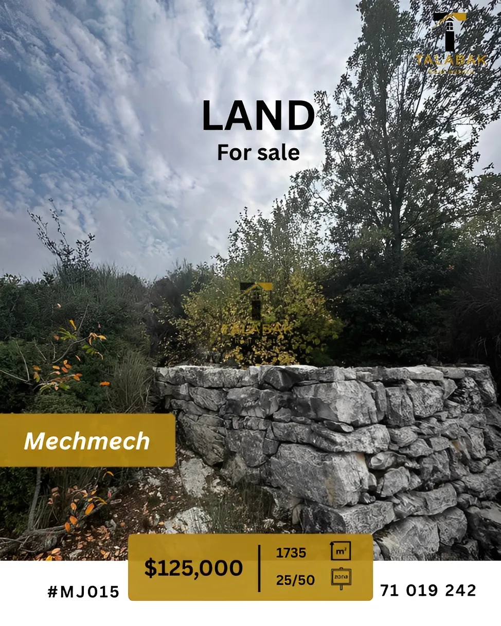 Land for Sale in Mechmech, Lebanon