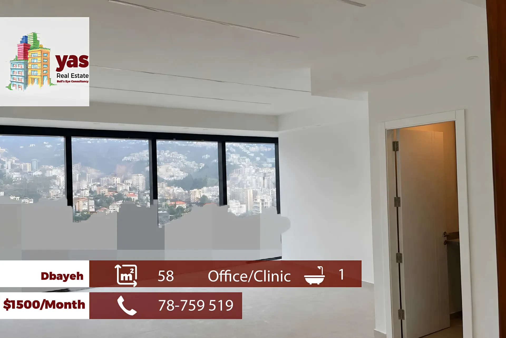 Office for Rent in Dbayeh