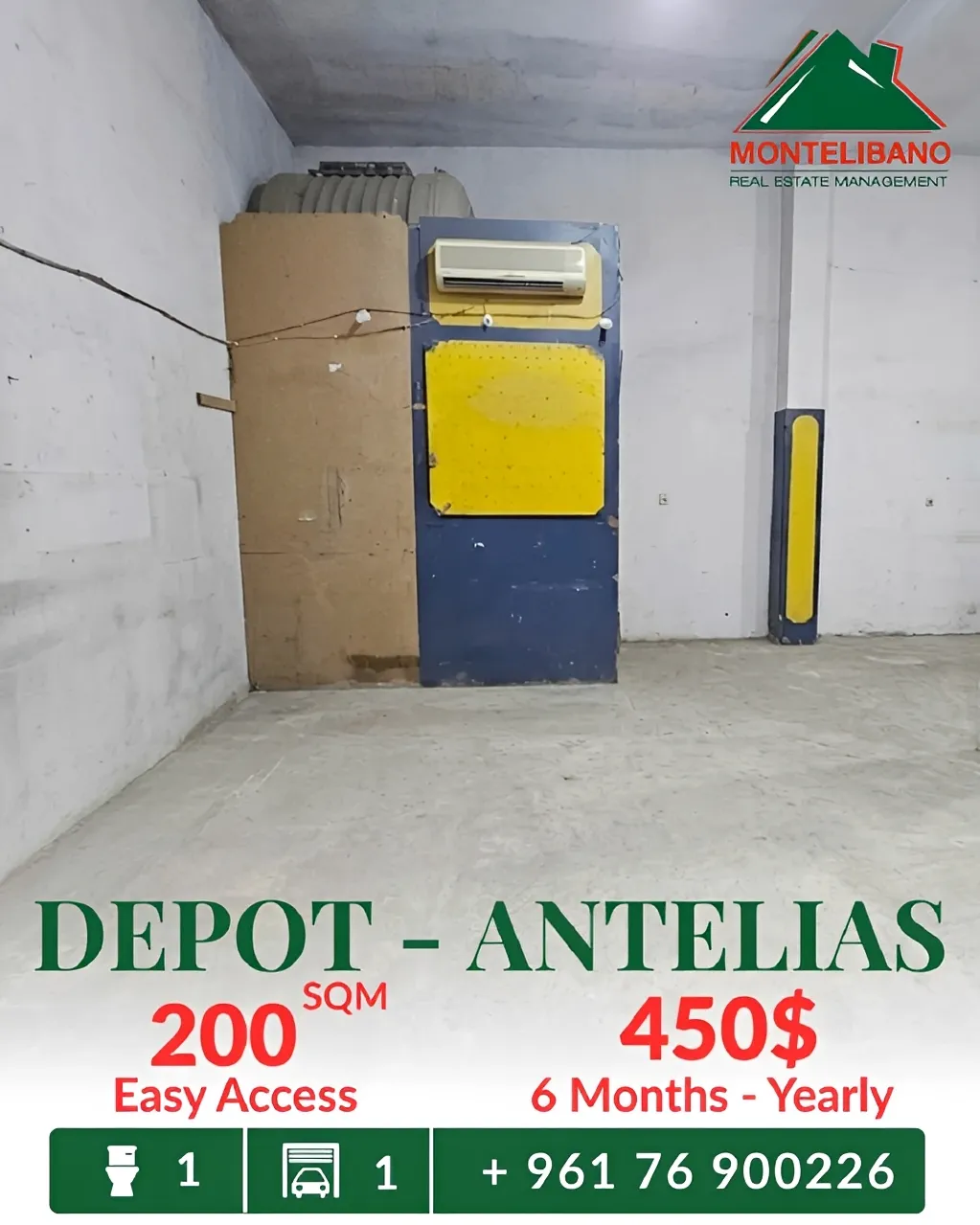 Warehouse for rent in Antelias, Lebanon