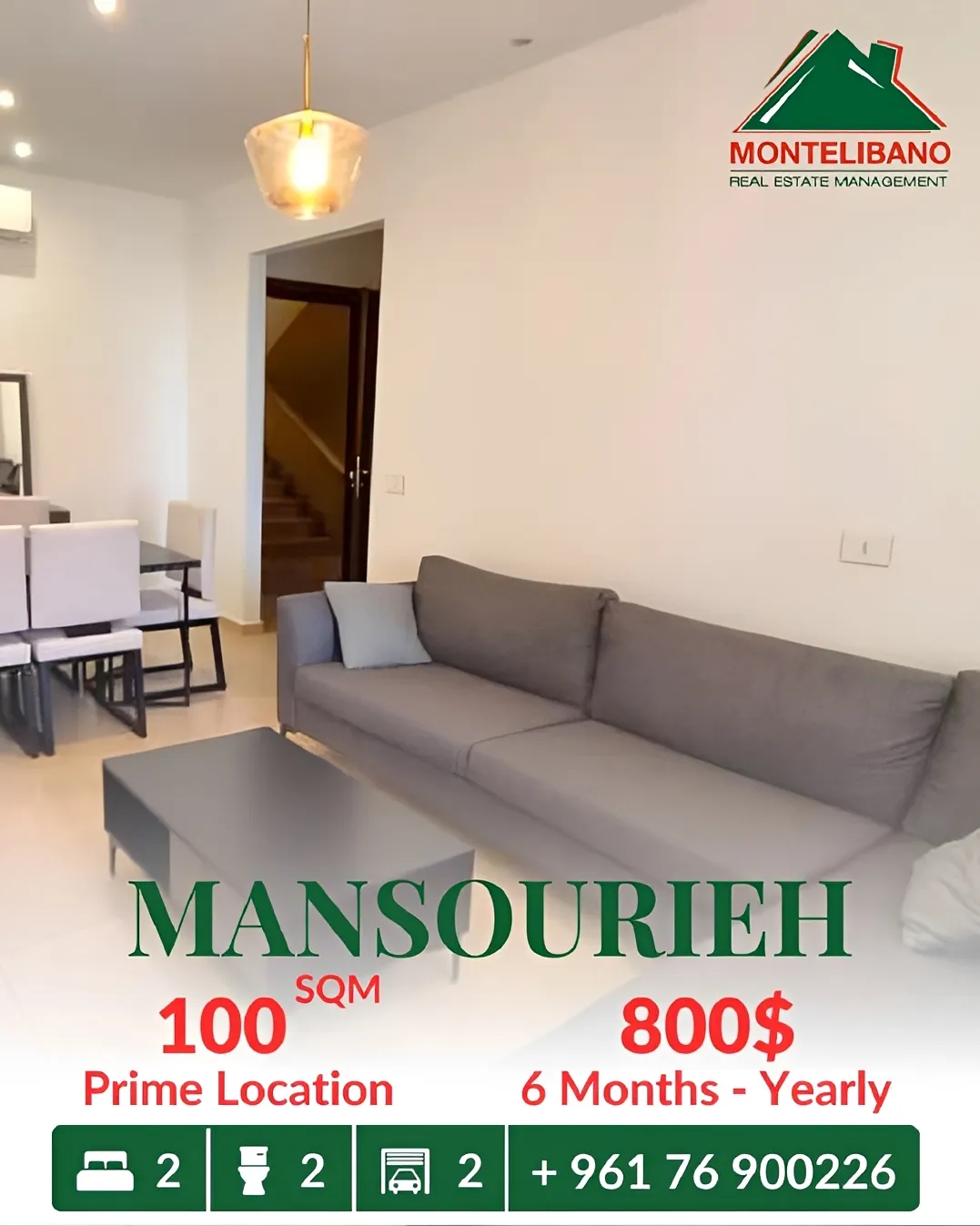 Apartment for rent in Mansourieh, Lebanon - 2 bed, 2 bath