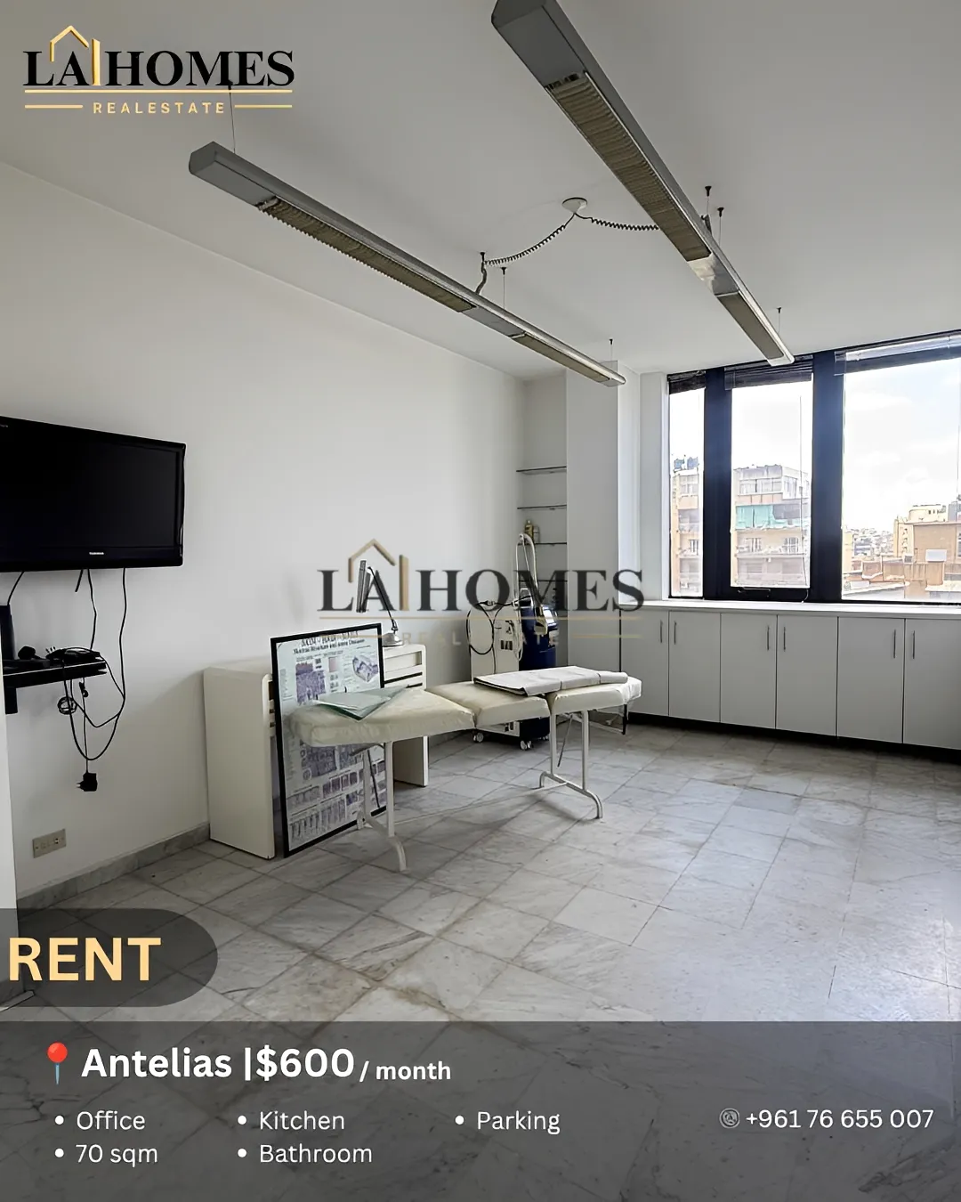 Office for rent in Antelias, lebanon