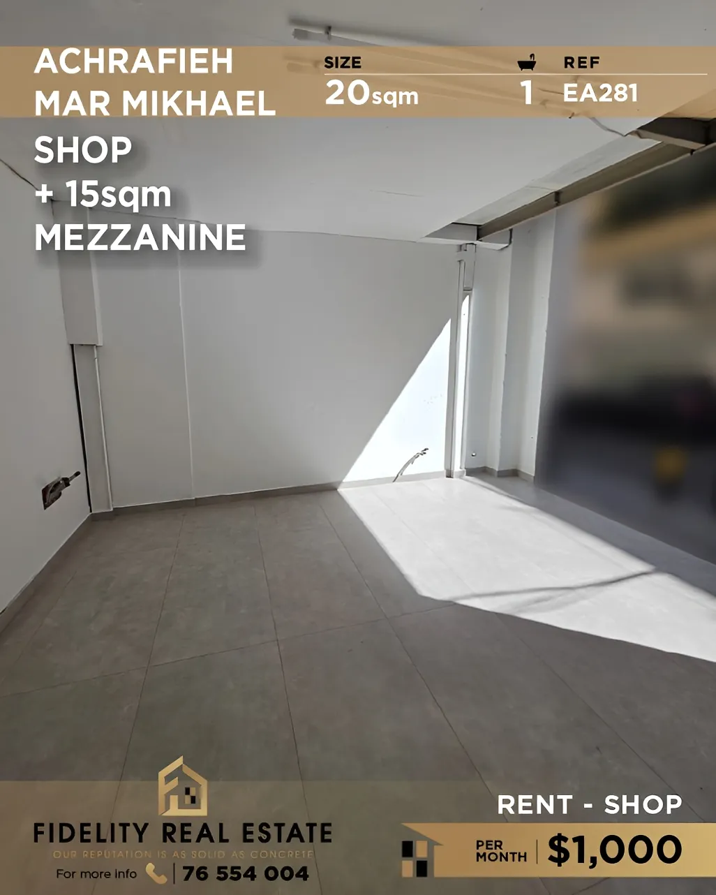 Shop for rent in Achrafieh, Beirut, Lebanon