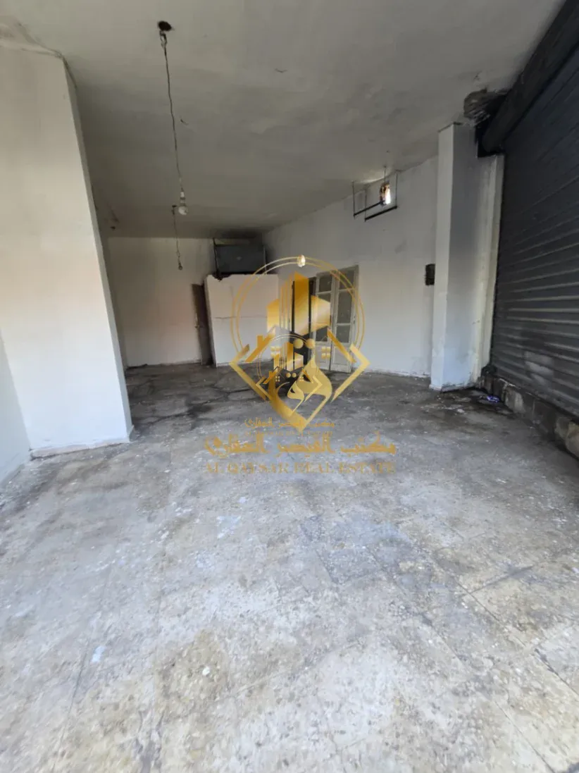 Shop for sale in Hadath, Lebanon