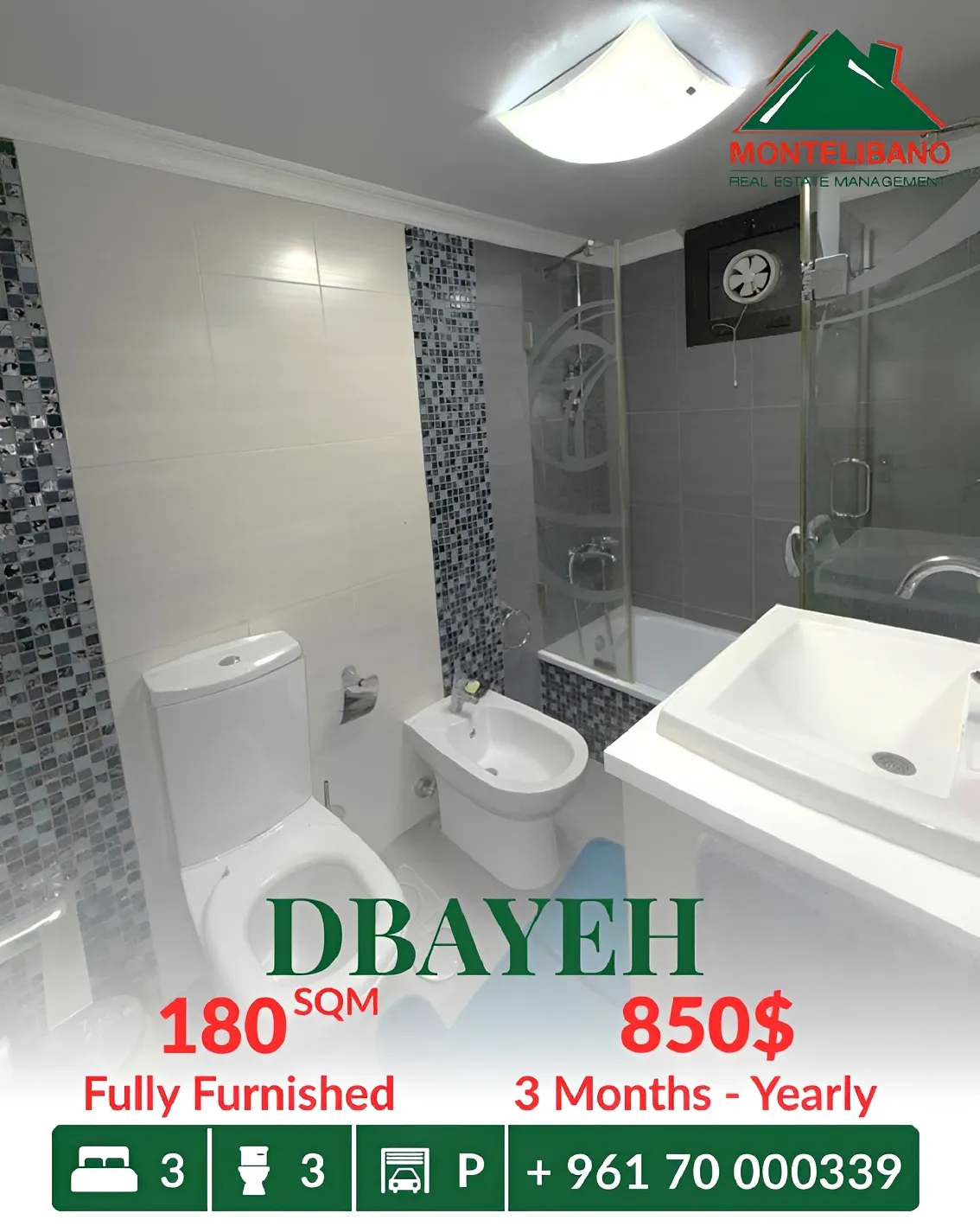 Apartment for rent in Dbayeh, Lebanon