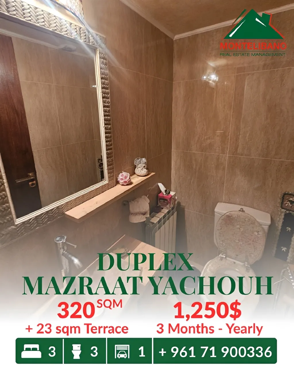 Duplex for rent in Mazraat Yachoua