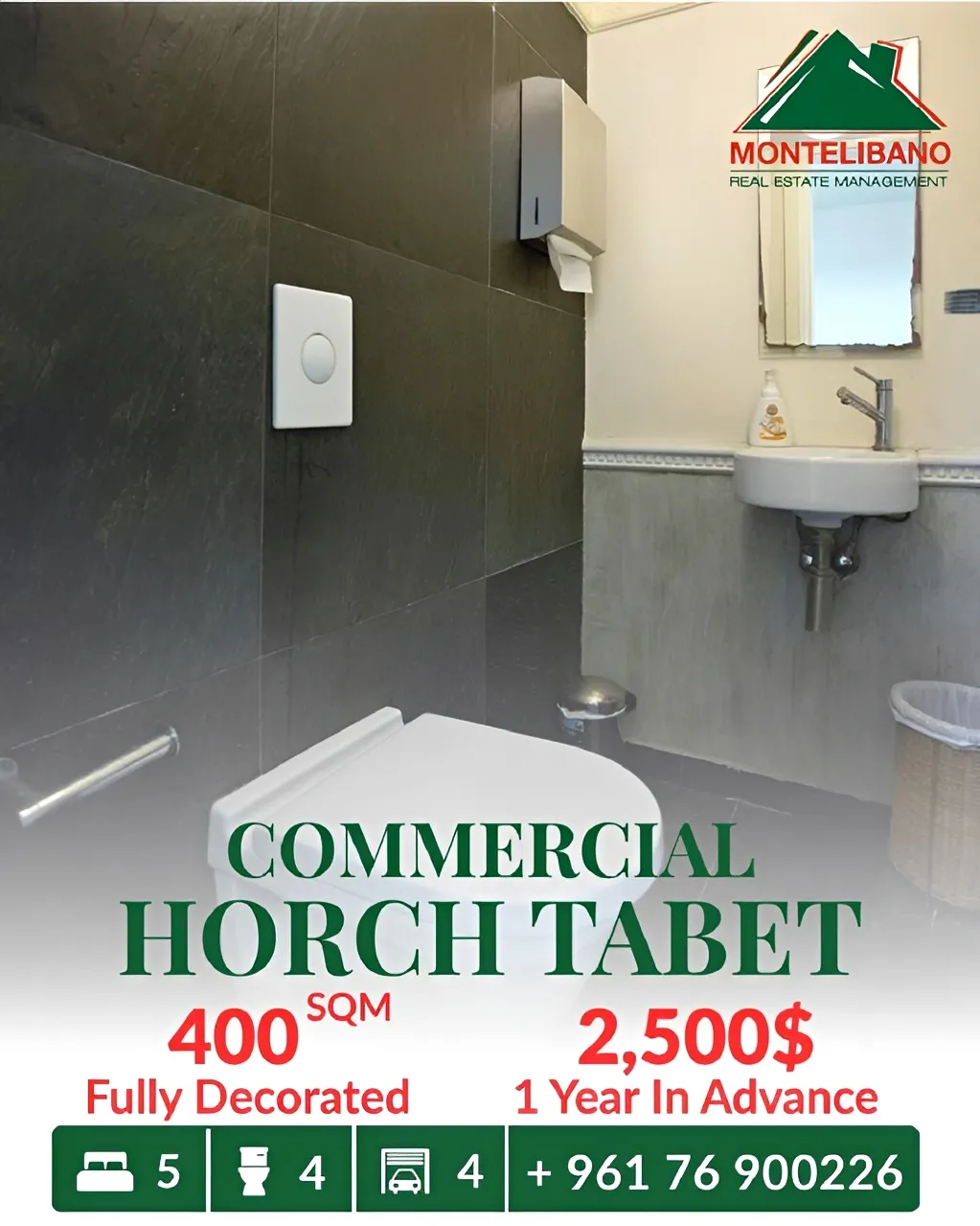 Showroom for rent in Horch Tabet, Lebanon
