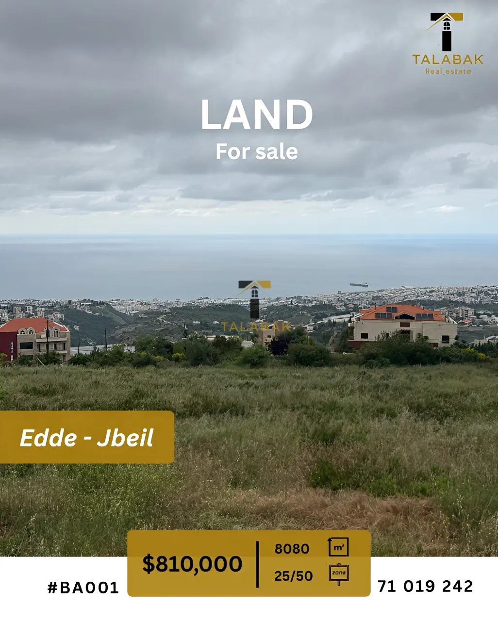 Residential Land for sale in Edde, Lebanon