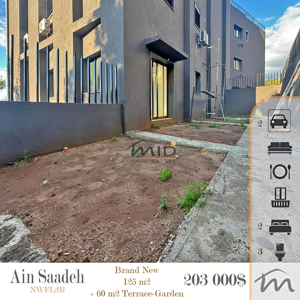 Apartment for sale in Ain saadeh, lebanon