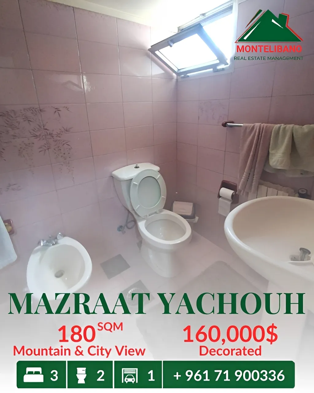 Apartment for sale in Mazraat Yachoua, Lebanon
