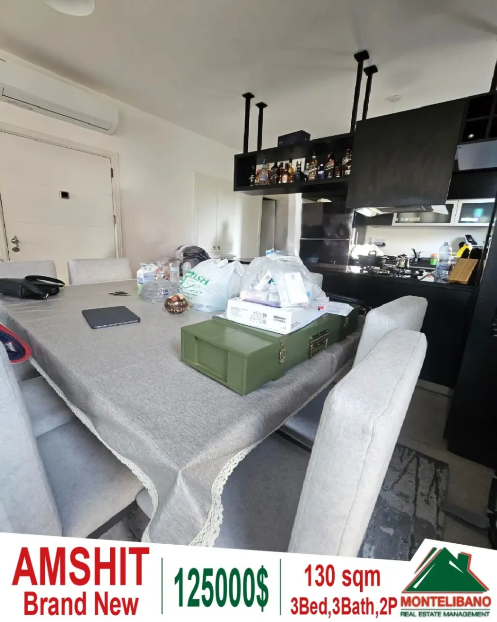 Apartment for sale in Aamchit, Lebanon - 3 bed, 3 bath