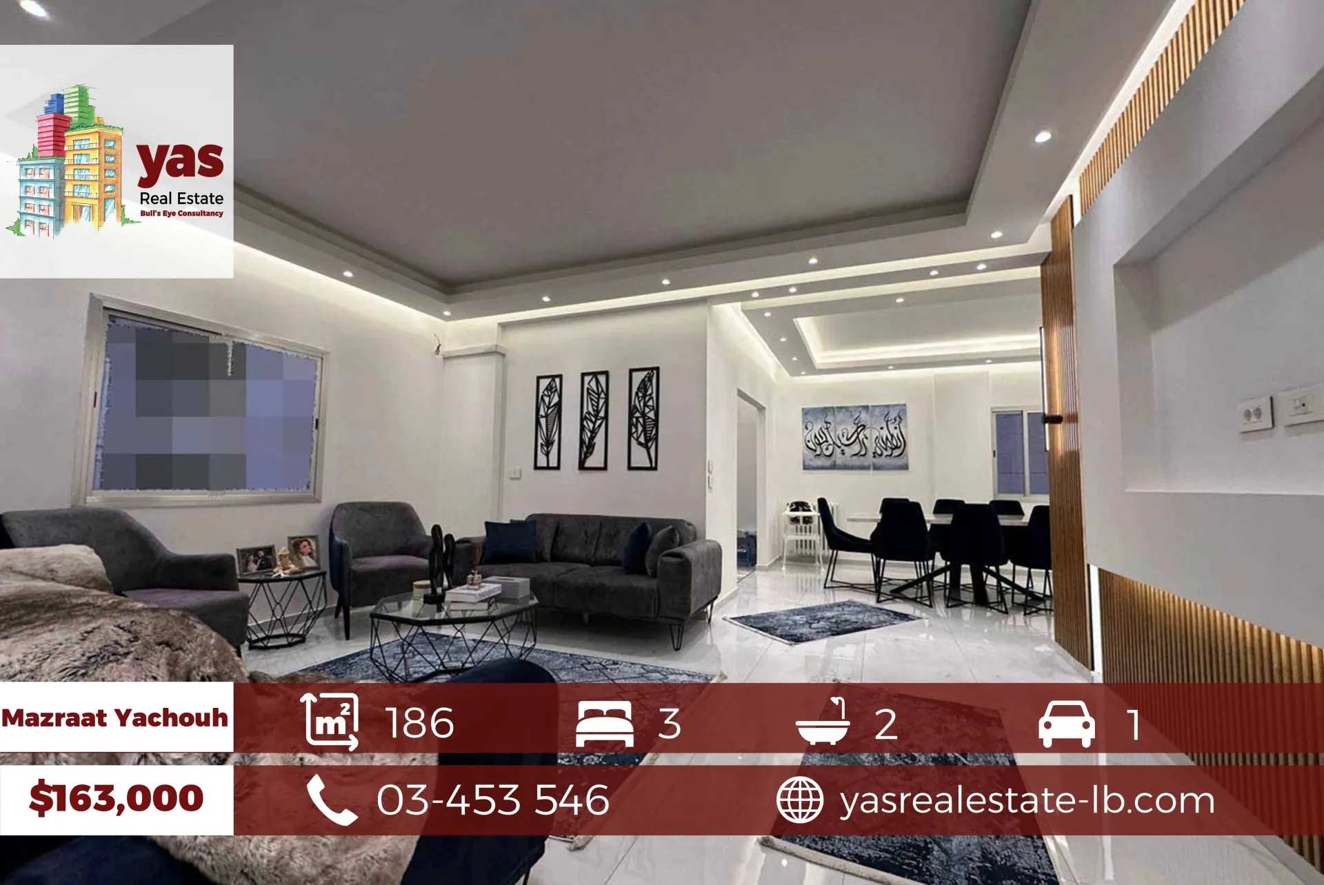 Apartment for Sale in Mazraat Yachou - 3 bed, 2 bath