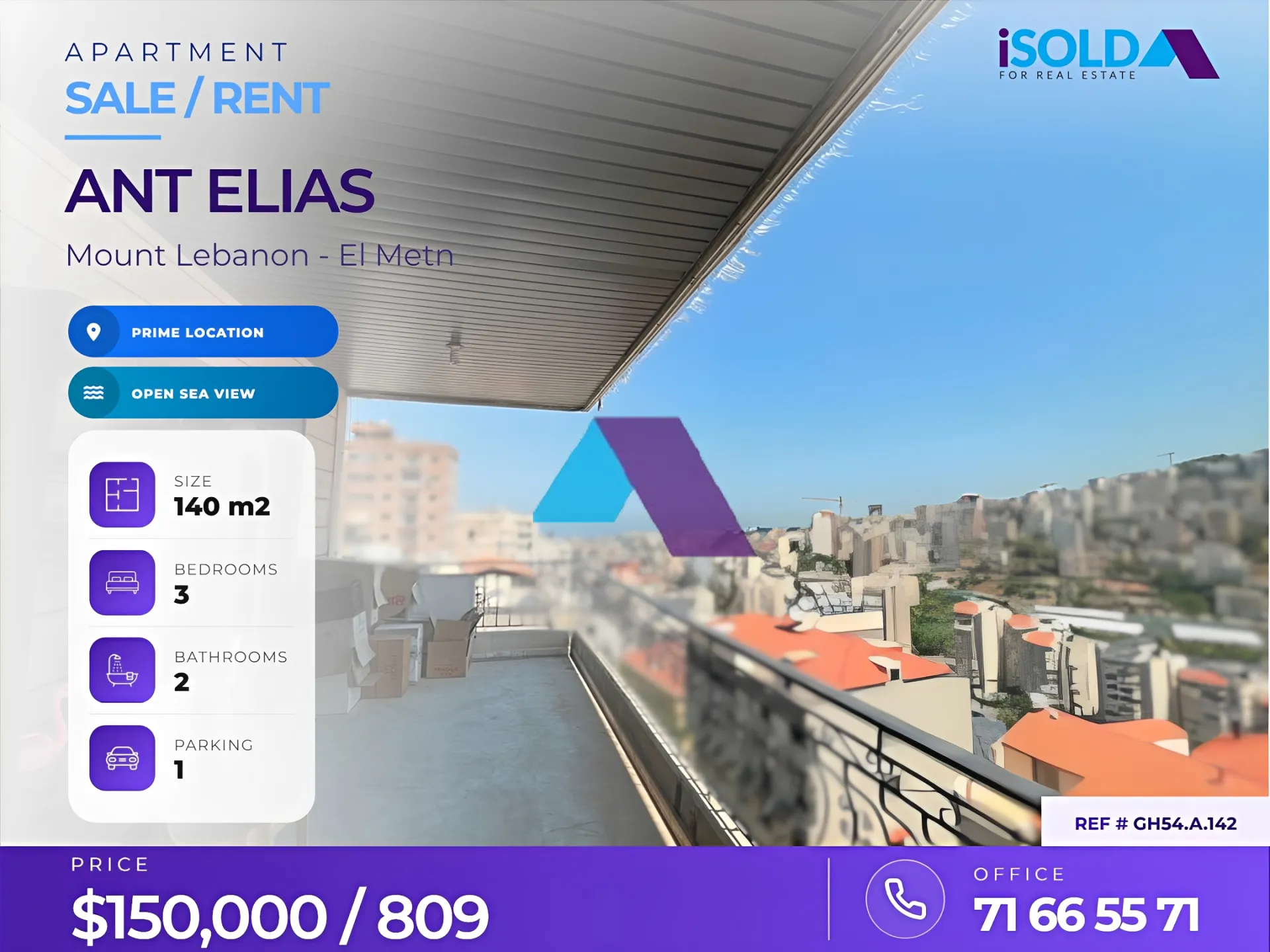 Apartment for rent in Antelias, Lebanon