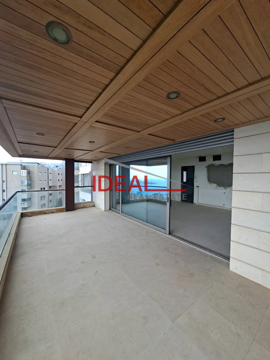 Apartment for sale in Sahel Aalma, Lebanon