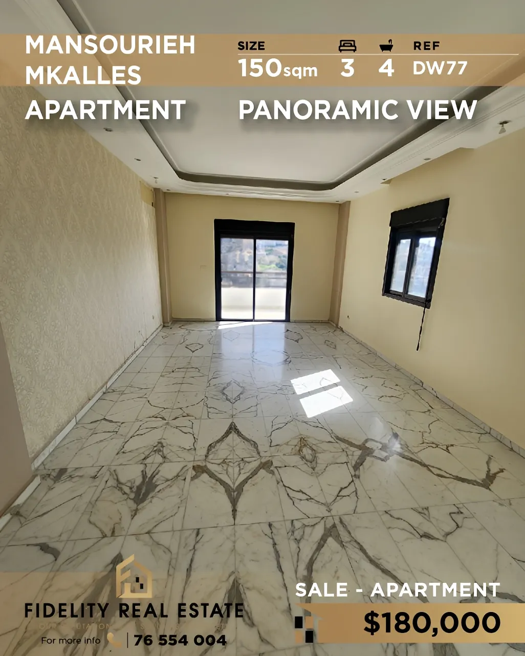 Apartment for sale in Mansourieh, Lebanon - 3 bed, 4 bath